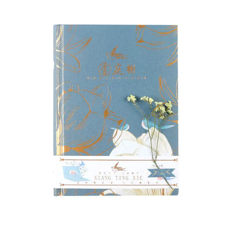 Carnet Asiatique Style Rétro