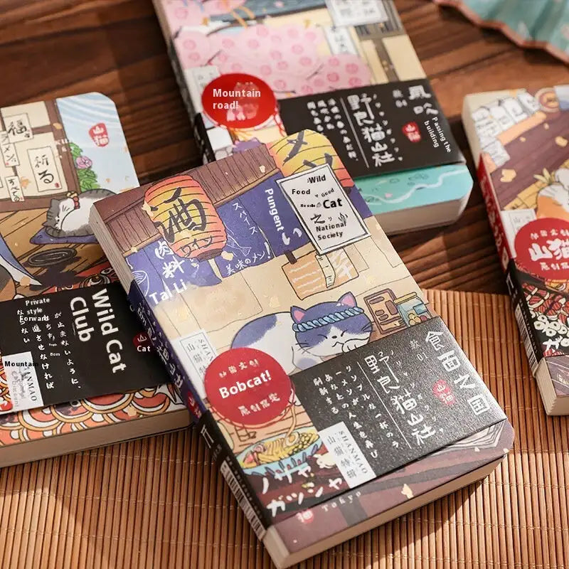 Carnet Chat Japonais