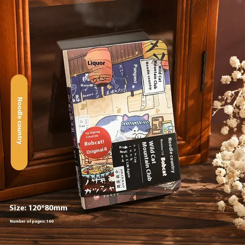 Carnet Chat Japonais