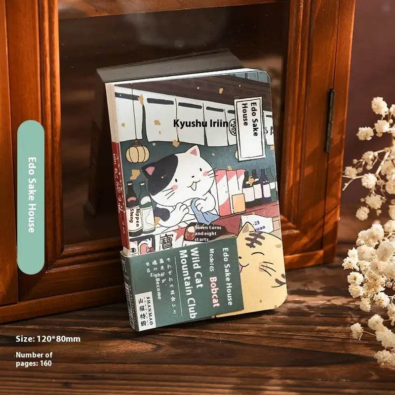 Carnet Chat Japonais