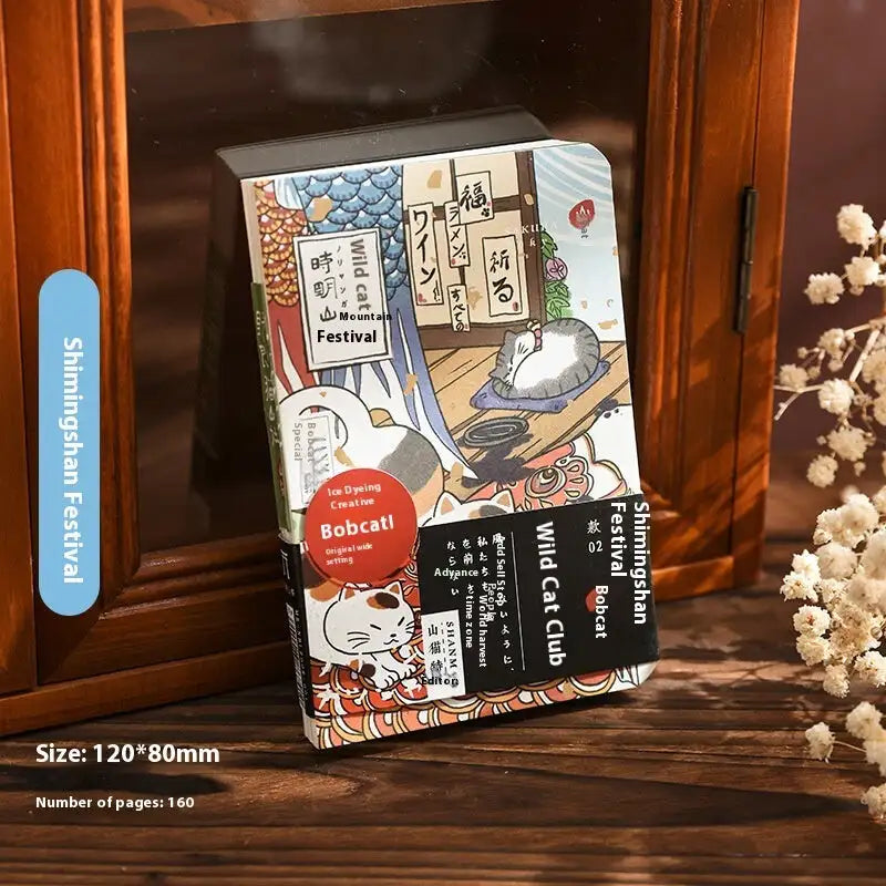 Carnet Chat Japonais