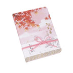 carnet-reve-de-kyoto-journal-intime-pink-0