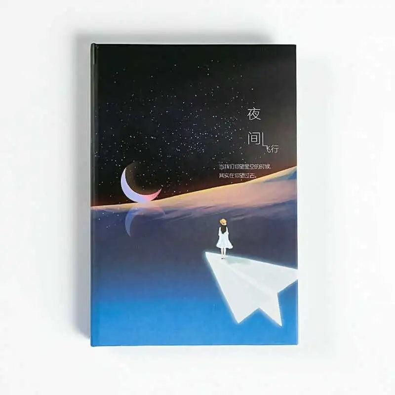 Notebook “Rêve Océanique” – Journal Intime D’inspiration Asiatique