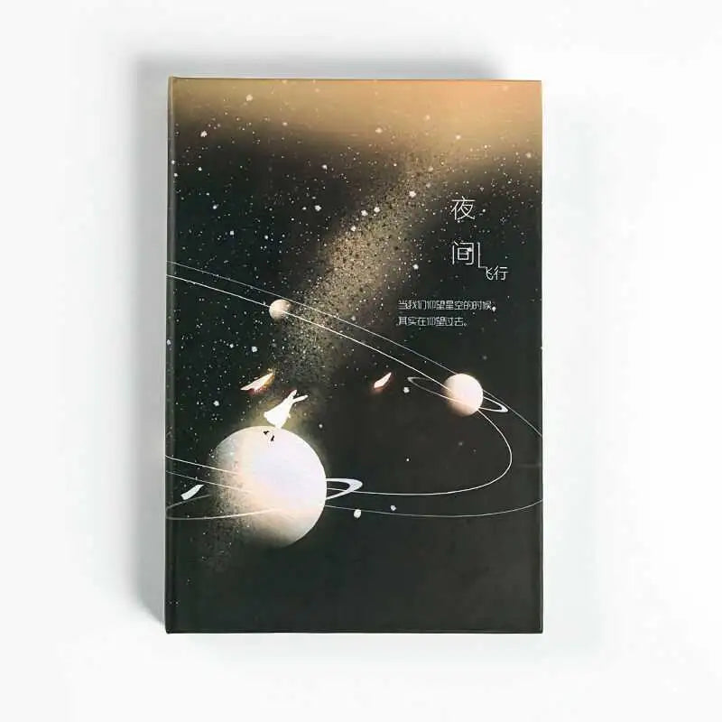 Notebook “Rêve Océanique” – Journal Intime D’inspiration Asiatique