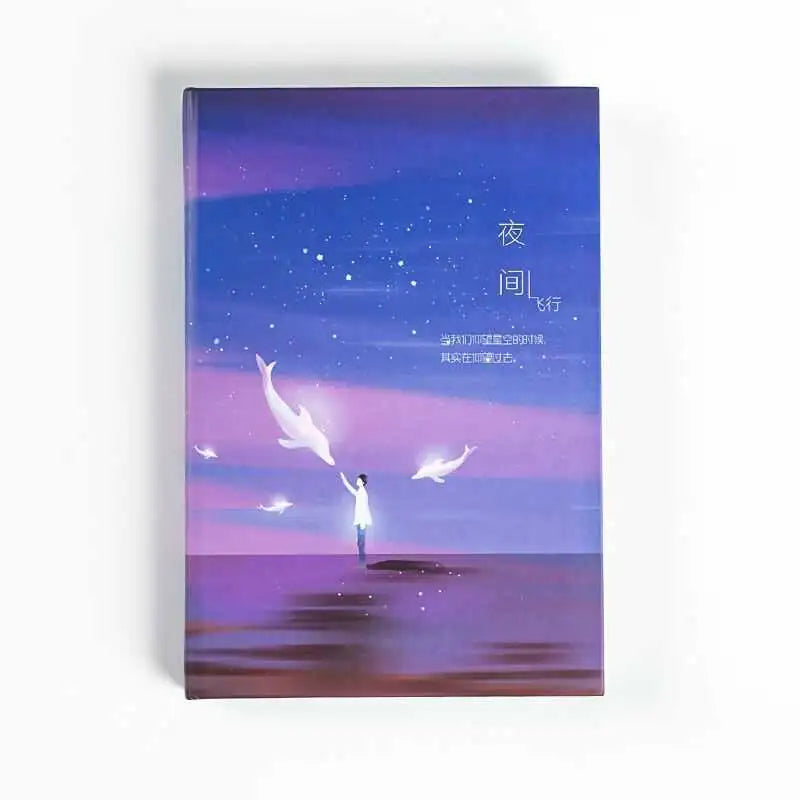 Notebook “Rêve Océanique” – Journal Intime D’inspiration Asiatique